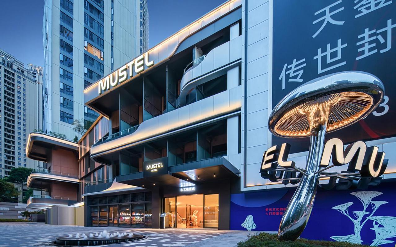 The Mustel Hotel Chongqing Hongyadong Екстериор снимка